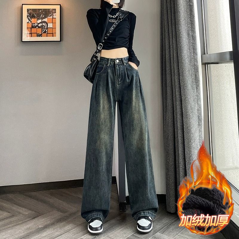 加絨水泥灰直筒牛仔褲女秋季高腰復古寬鬆褶皺百搭垂感闊腿拖地褲