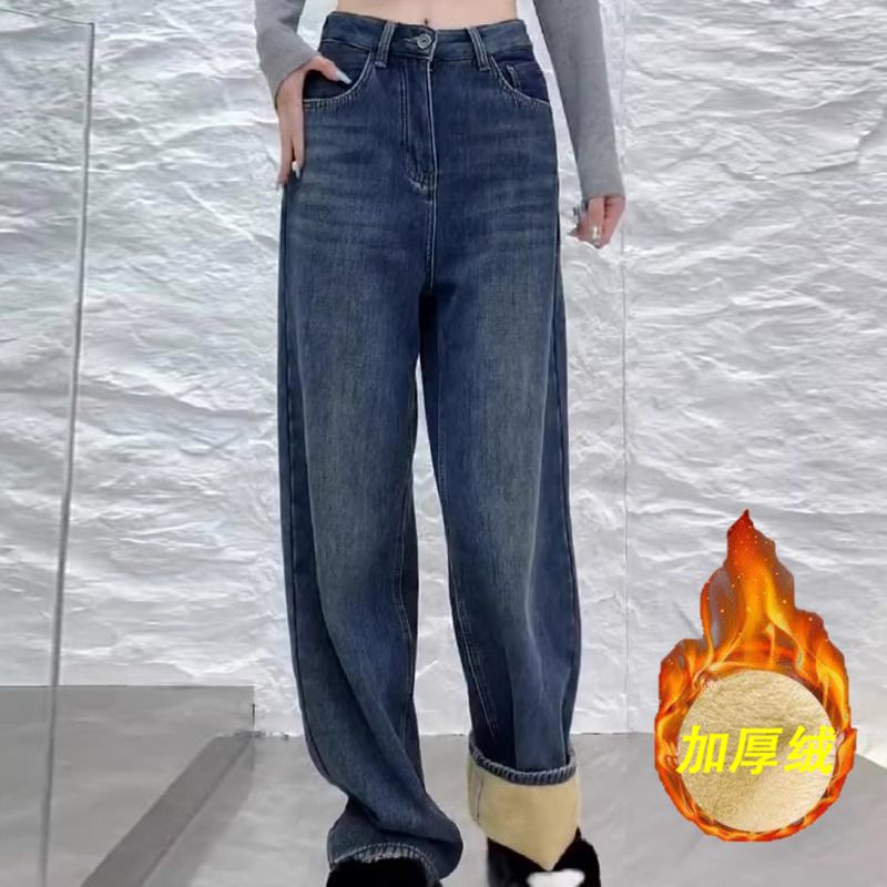 藍色加絨加厚闊腿牛仔褲女2023年秋冬季新款高腰寬鬆顯瘦直筒長褲