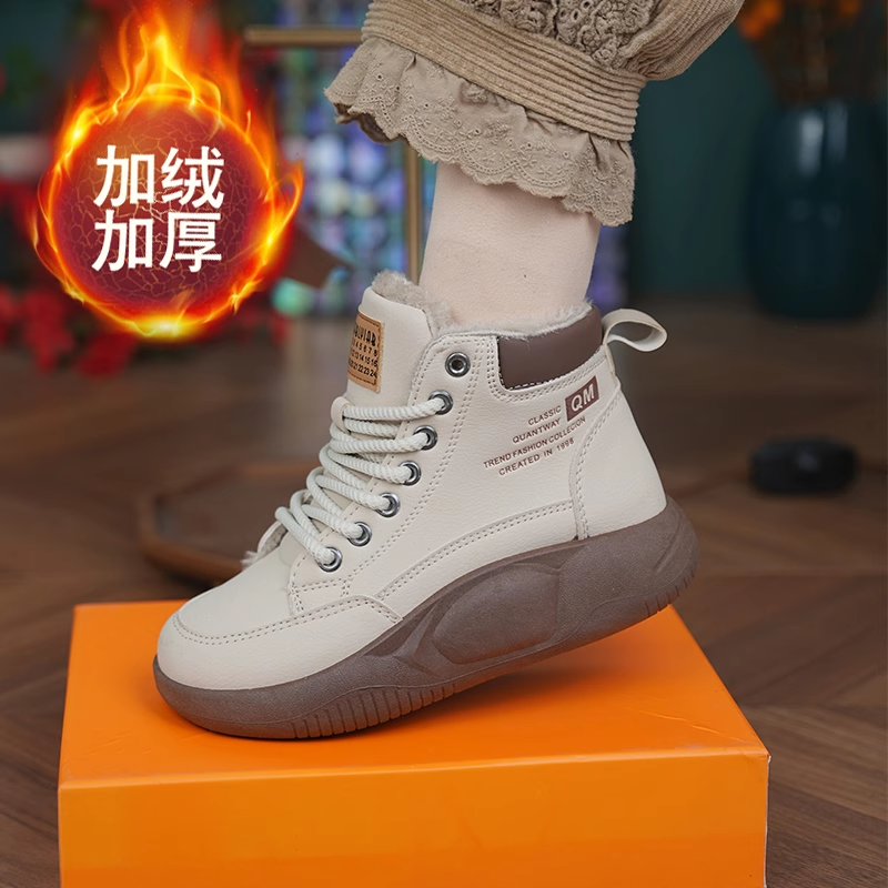 棉鞋女冬季加絨加厚雪地靴保暖皮面短靴子厚底高幫馬丁靴炸街爆款