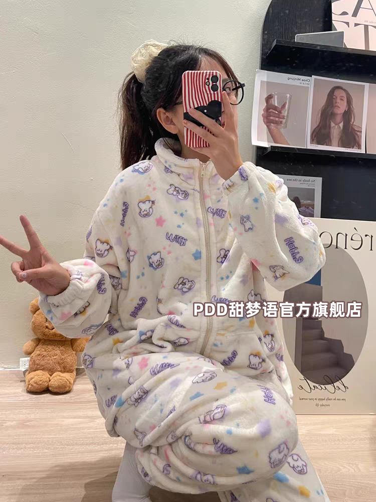 日系ins睡衣女秋冬季加厚珊瑚絨法蘭絨卡通小狗可外穿家居服套裝