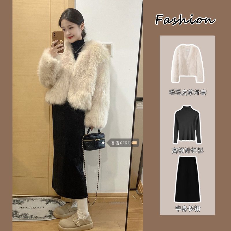 Suit women's autumn and winter small fragrance eco-friendly fox fur coat high collar bottoming sweater high waist skirt
