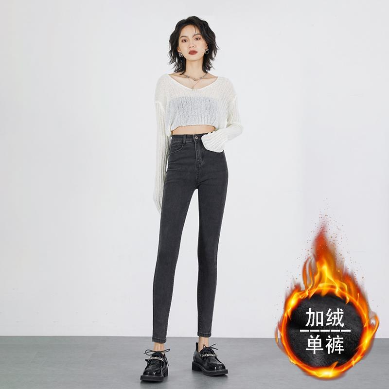 百搭潮流小腳牛仔褲女2023年秋冬新款緊身顯瘦小個子鉛筆牛仔褲潮