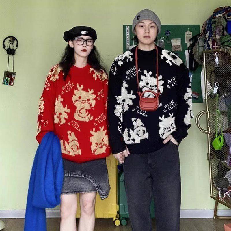秋冬新品國潮情侶款寬鬆紅色龍年本命年打底內搭外穿針織毛衣男女