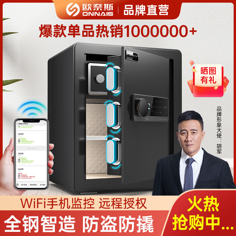 ڲŷ˹չС25/45ָ뱣רǽϼͥǮ105Ԫ