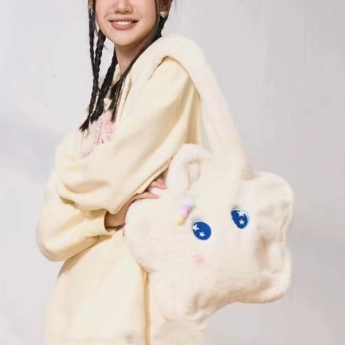 星星挎包2023秋冬日上課托特包學院系列可愛毛絨單肩女包包
