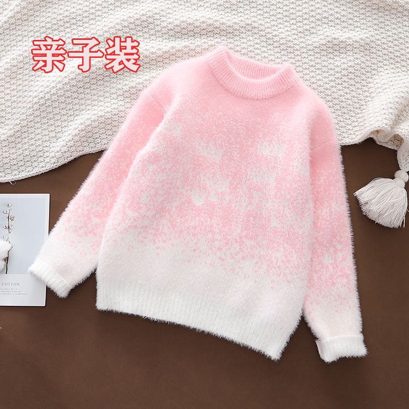Girls sweater winter 2023 new style pullover for big children pink thickened girls fashionable children's mink velvet bottoming