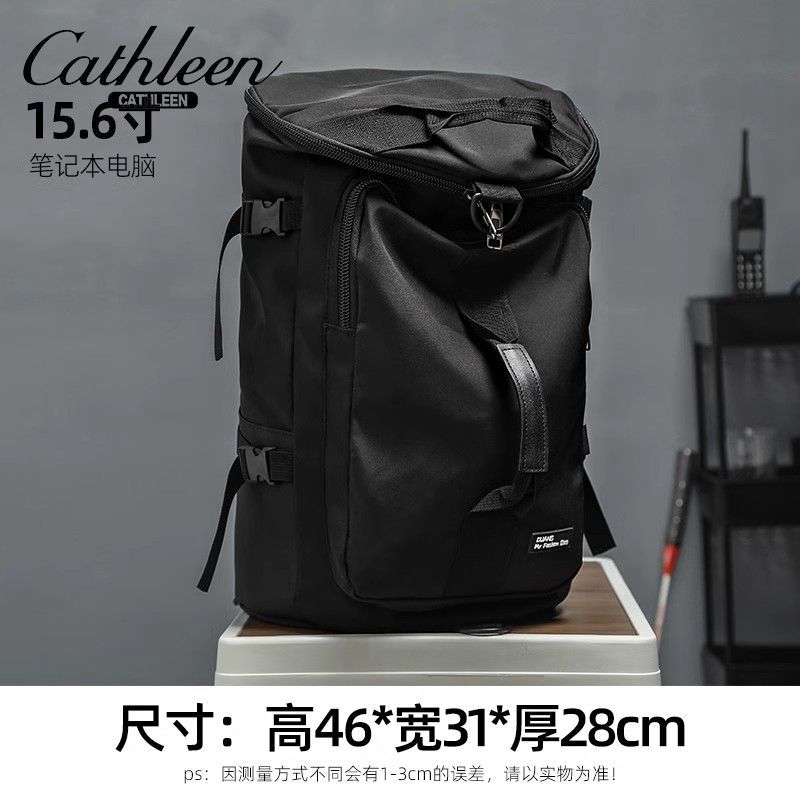 背包大容量多功能双肩包书包旅游行李旅行包户外登山包运动