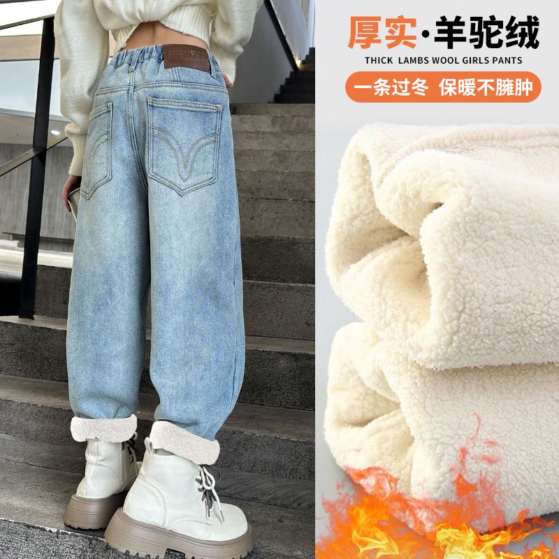 女童冬裝加絨牛仔褲2023新款洋氣兒童秋冬款加厚褲子小女孩休閒褲