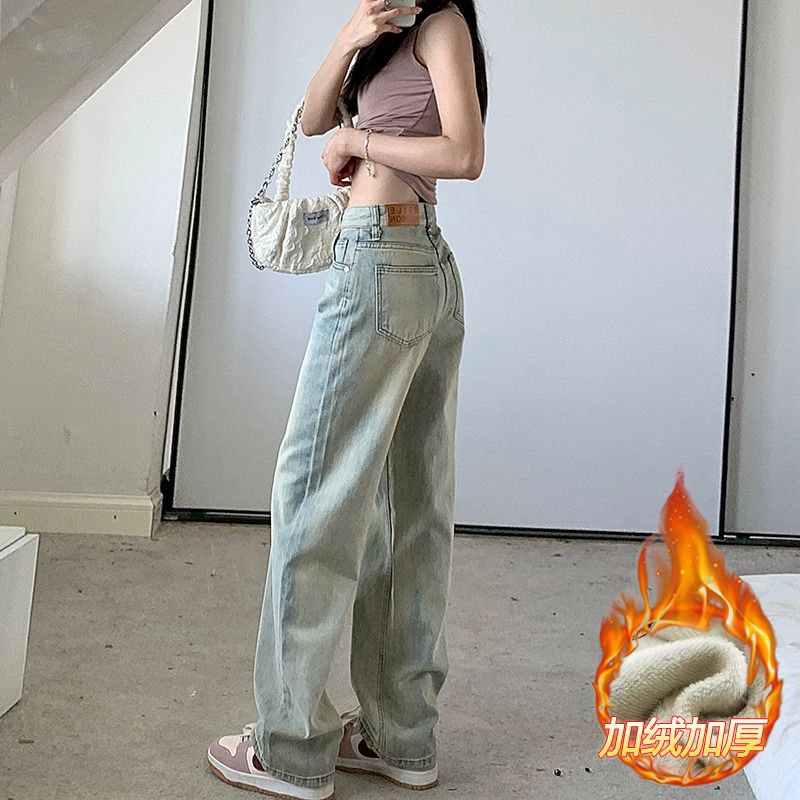 美式復古高街黃泥窄版闊腿牛仔褲女秋冬淺色寬鬆直筒高腰加絨褲子