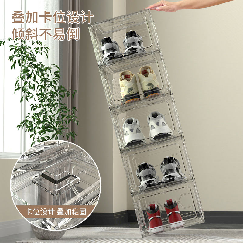 Transparent multi-layer sneaker shoe box shoe cabinet plastic storage box dustproof household simple artifact dormitory shoe rack