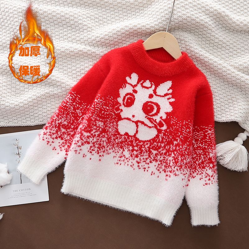 Girls Gradient Thickened Sweater 2023 Children's Style Winter Korean Tops Girls Red Round Neck New Tops