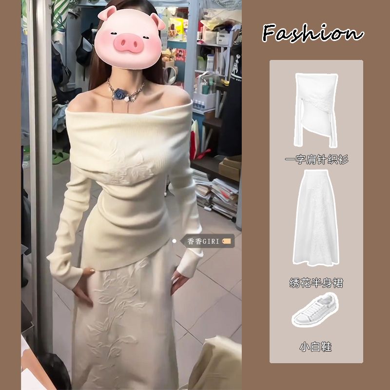 Gentle wind slim fit one-shoulder knitted sweater top suit for women in autumn and winter high-waisted embroidered skirt slimming long skirt