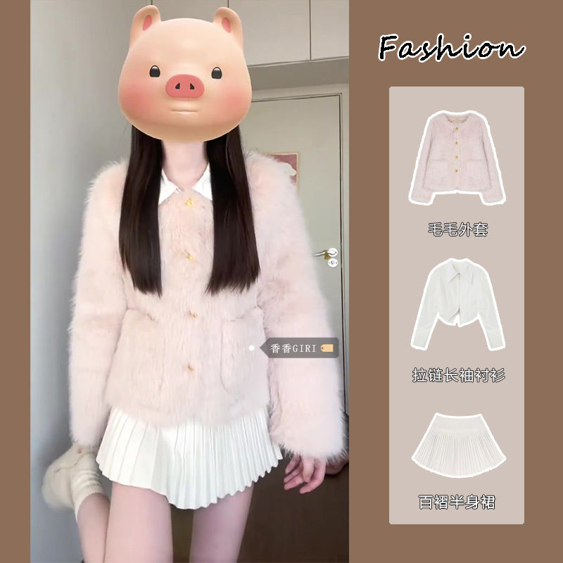 Sweet style eco-friendly plush fur coat winter three-piece suit for women long-sleeved shirt high-waisted pleated skirt for women