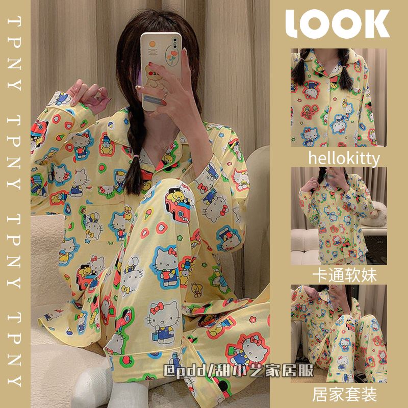 hellokitty貓睡衣女春秋季新款長袖ins風日系學生居家服套裝外穿