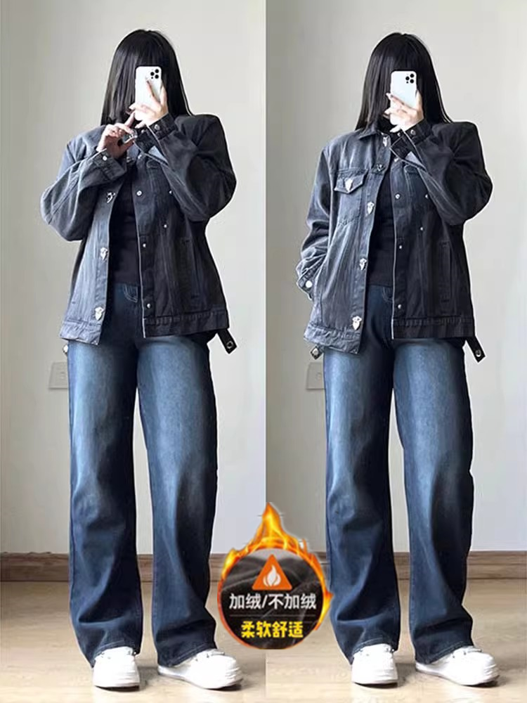 復古加絨闊腿牛仔褲女秋冬新款大碼胖mm高腰寬鬆顯瘦直筒拖地褲子