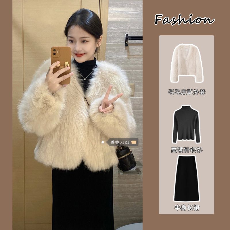 Xiaoxiangfeng eco-friendly fur coat three-piece suit for women in autumn and winter high-neck sweater high-waisted skirt