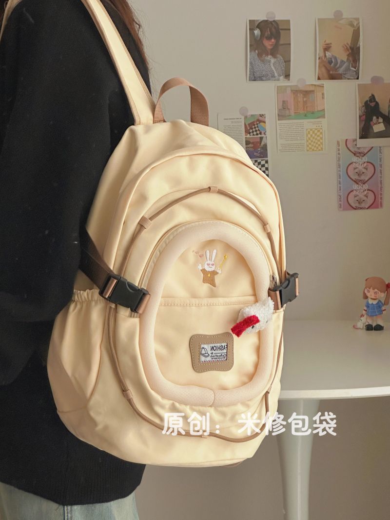 大容量書包女初輕便森系可愛少女高中生2023新款大學生雙肩包甜美