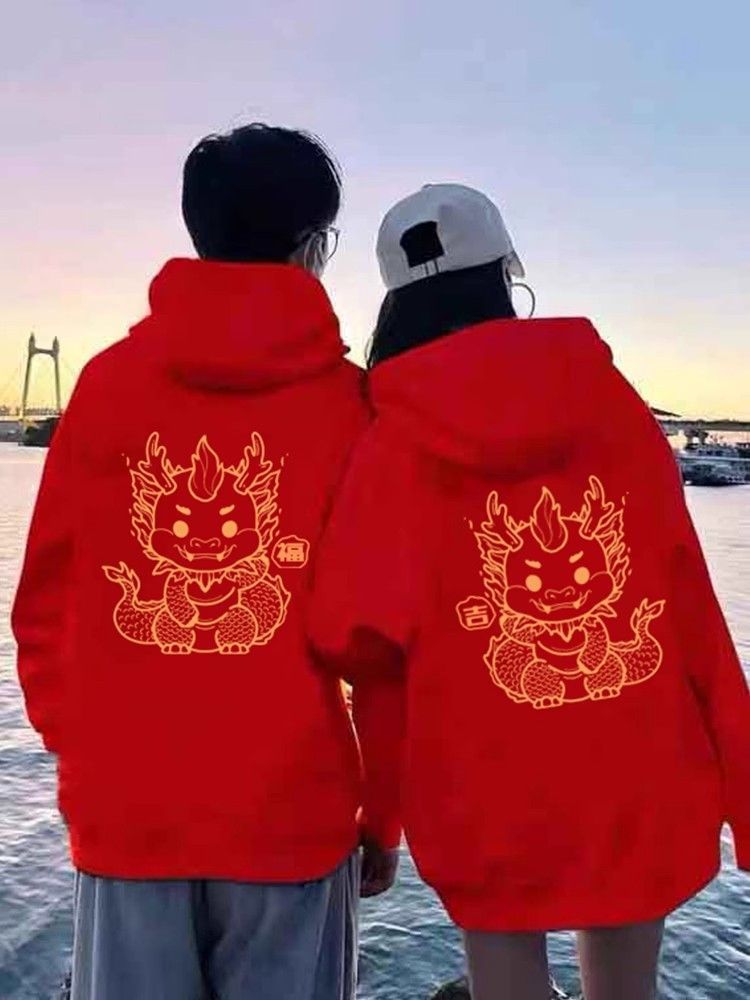 龍年本命年情侶裝新年戰袍紅色衛衣男女秋冬寬鬆加絨加厚連帽外套