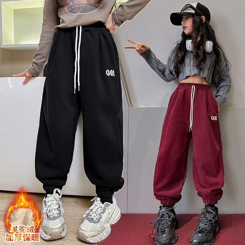女童加絨加厚運動褲2023新款冬季寬鬆羊駝絨衛褲兒童韓版哈倫褲子