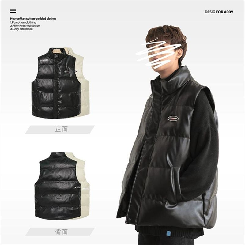 Hong Kong style PU lint cotton vest for men in winter plus size plus size trendy fat people loose sleeveless waistcoat warm jacket