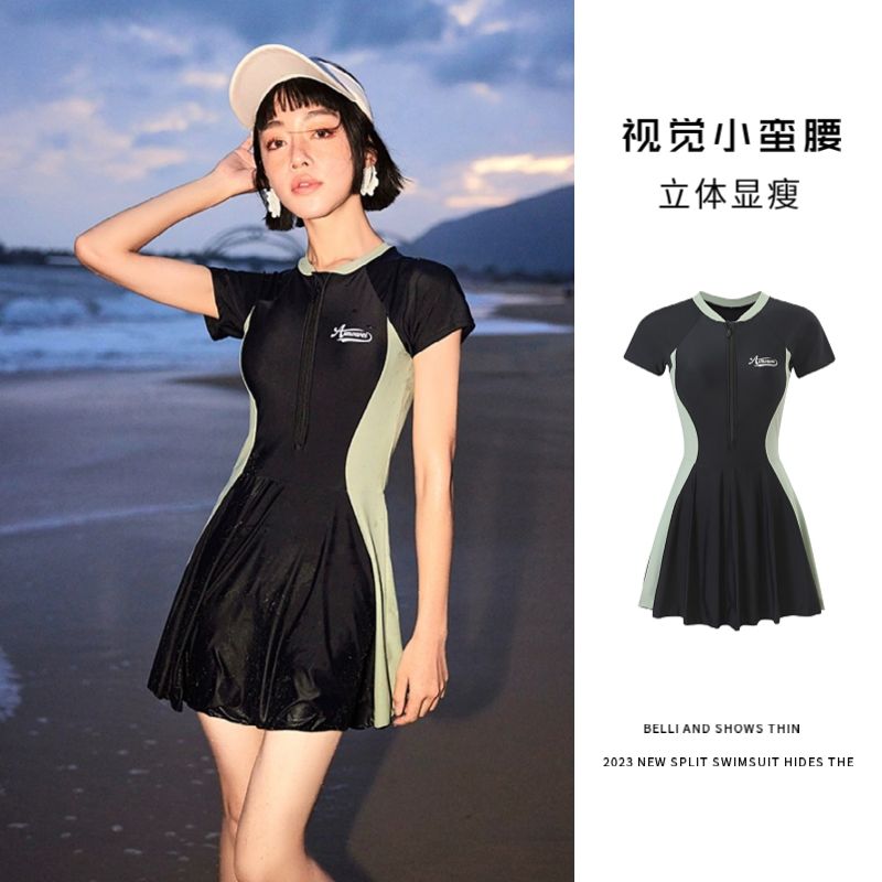 泳衣女款大碼胖mm2023新款遮肉顯瘦游泳衣連體微胖女孩泡溫泉泳裝