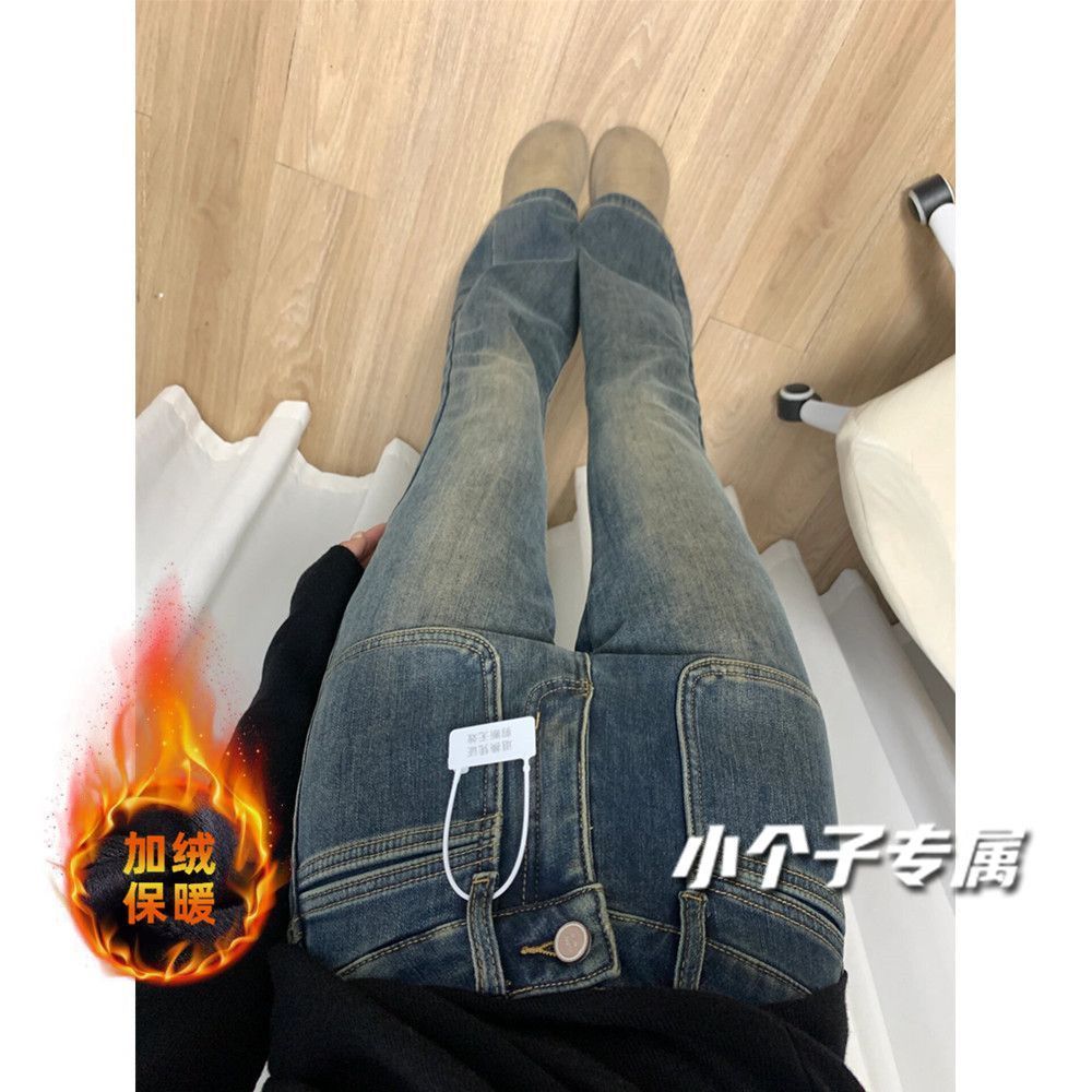 145小個子加絨水泥灰微喇牛仔褲女秋冬復古修身高腰喇叭馬蹄褲子