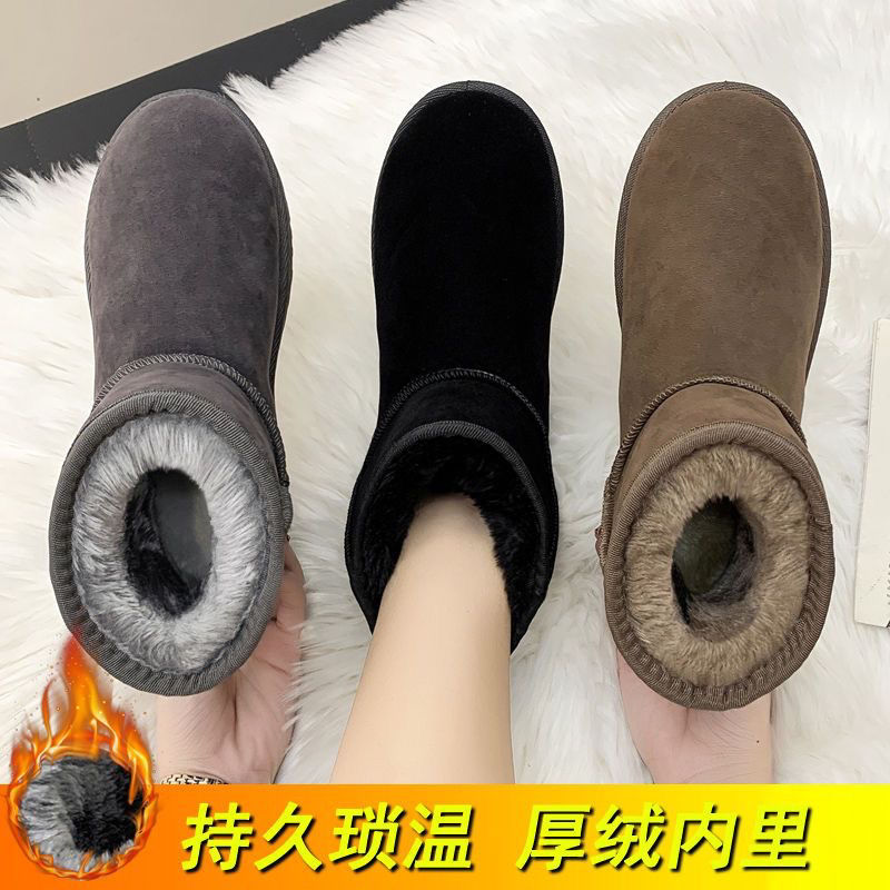 Velvet thickened snow boots women's short boots women's 2023 winter new style bag-top cotton shoes warm shoes women's shoes short boots