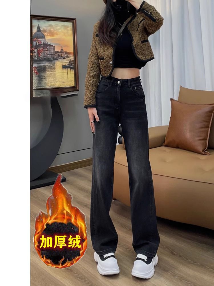 黑色加絨加厚窄版闊腿牛仔褲女冬季新款高腰寬鬆顯瘦直筒拖地褲子