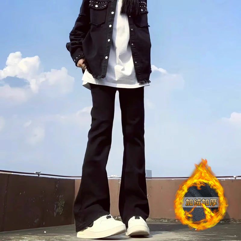 cleanfit褲子美式高街純黑色微喇牛仔褲男女同款顯瘦修身直筒長褲