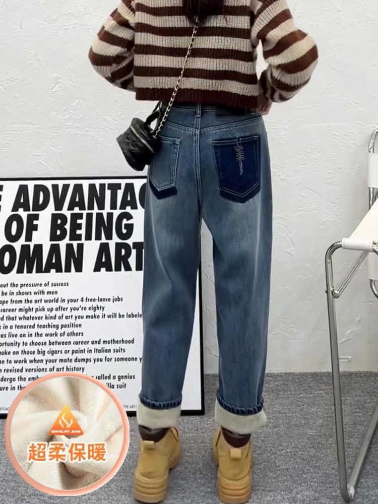 復古港風水洗牛仔褲女2023秋冬新款小個子寬鬆顯瘦百搭直簡哈倫褲