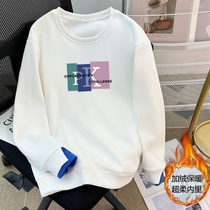 圓領套頭印花打底衫加絨加厚衛衣女2023秋冬季百搭寬鬆韓版潮上衣