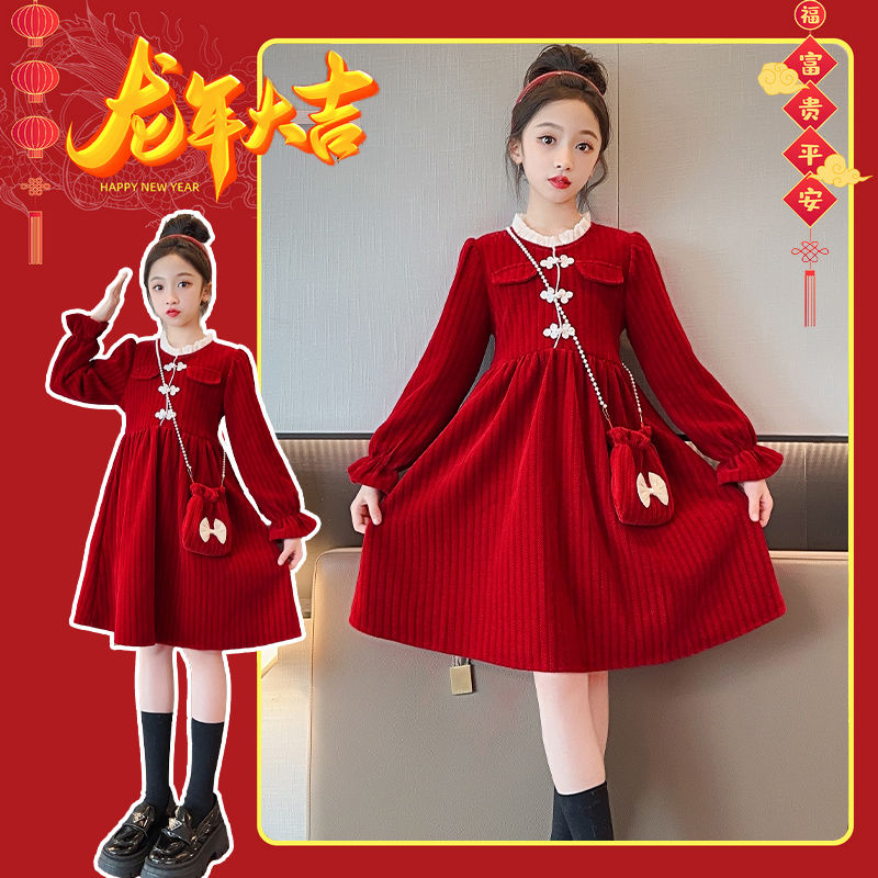 女童拜年服2023新款大童过年喜庆衣服红色加绒加厚连衣裙子秋冬款