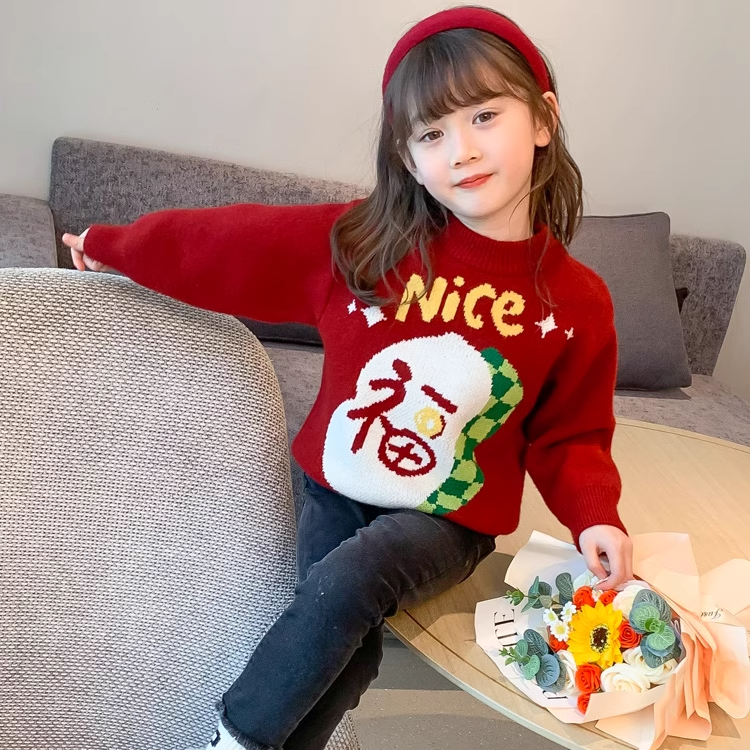 Girls' autumn and winter sweaters 2023 new children's winter velvet thickened New Year's blessing sweater knitted bottoming shirt