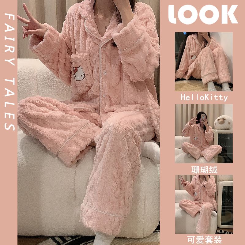 ins可愛kitty貓珊瑚絨睡衣女冬季2023新款加絨加厚保暖家居服套裝
