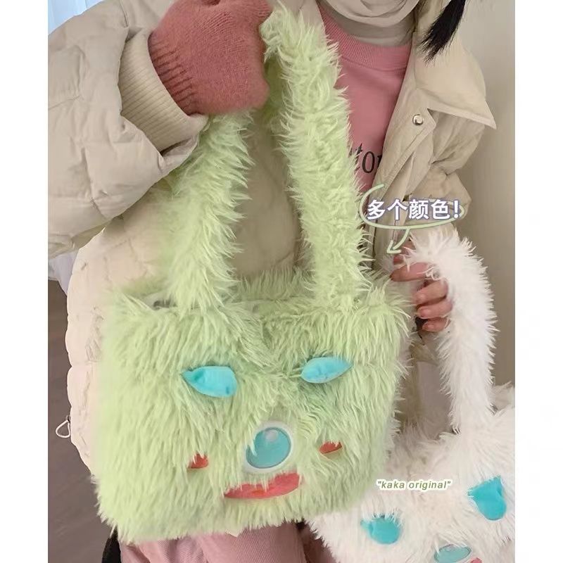 可愛小怪獸卡通毛絨包包大容量女學生單肩手提包托特包禮物ins風