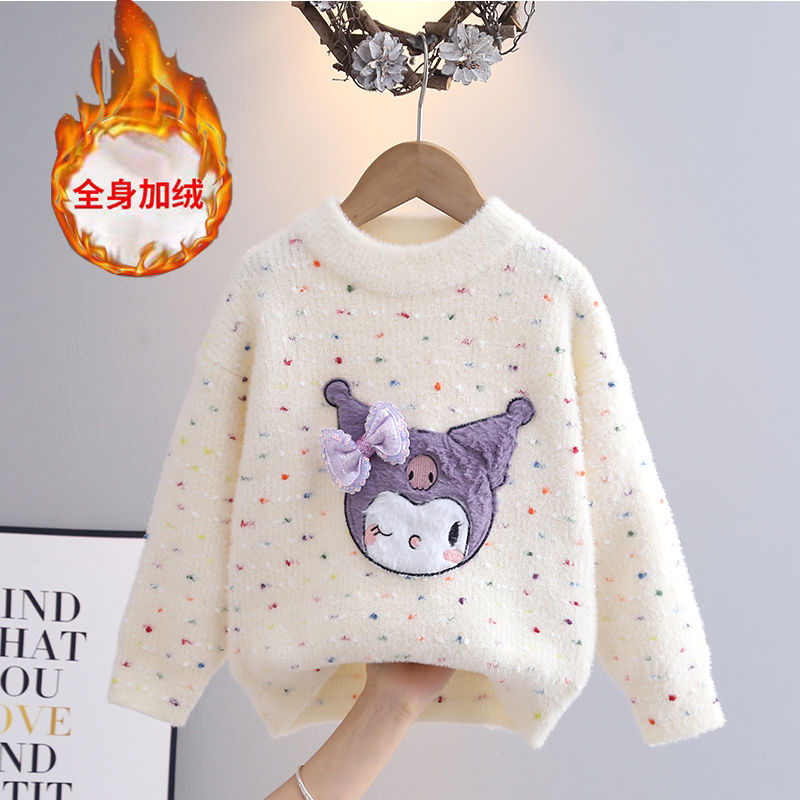 Girls' Mink Velvet Sweater  New Year Red Children's Festive Inner Kuromi Knitted Bottoming Shirt Thickened