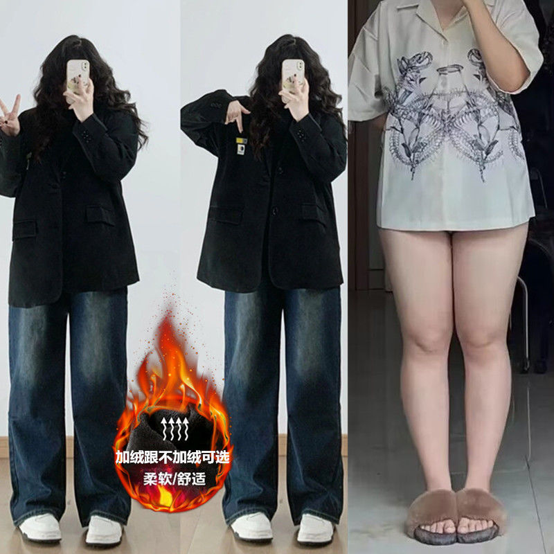 大碼胖mm美式復古加絨加厚牛仔褲女秋冬直筒褲梨形身材闊腿褲子潮