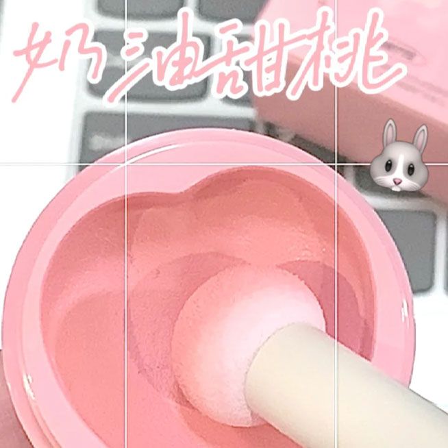 少女屆扛把子!自然美莉腮紅提亮膨脹色修容氛圍清冷感高光送粉撲