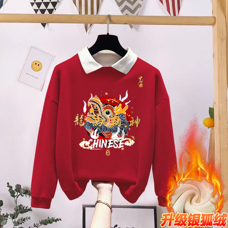 Girls polo shirt winter new style fashionable Chinese style lapel college style loose trendy fashion bottoming shirt
