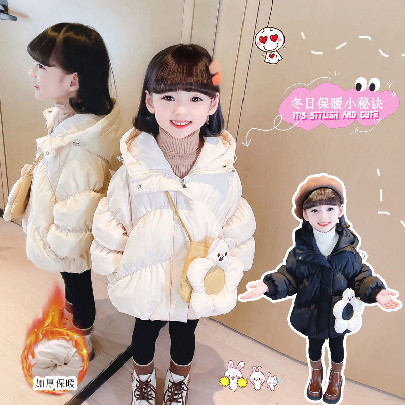 女童羽绒服冬季新款洋气小孩宝宝加厚中长款冬装外套修身韩版