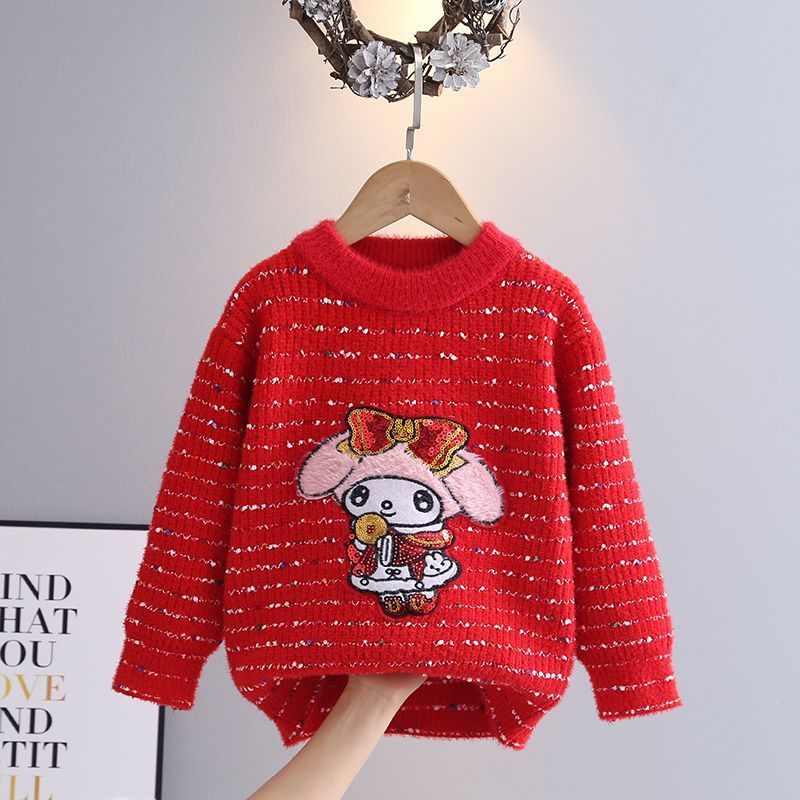 Girls Floral Sweater 2023 Red Cartoon Coolomi Imitation Mink Velvet Sweater Long Sleeve Children's Sweet Jacket