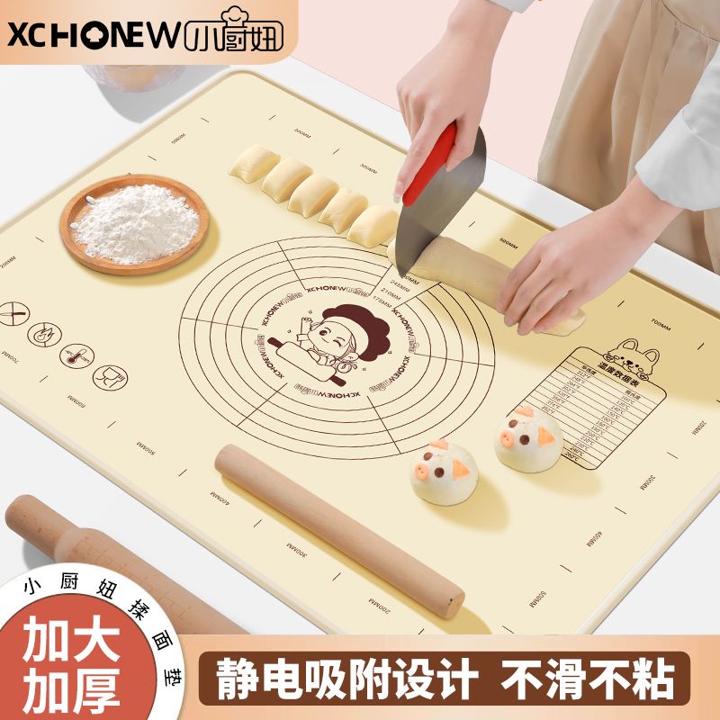 ڲС椹轺ʳƷ決úߦͯ͵ʳ7.3Ԫ