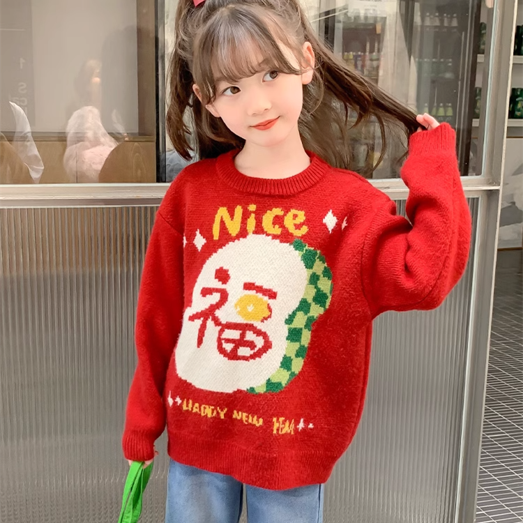 Girls Sweater 2023 New Style Autumn Clothing Children's Thickened Red Top Girls Autumn and Winter Knitted Bottoming Shirt