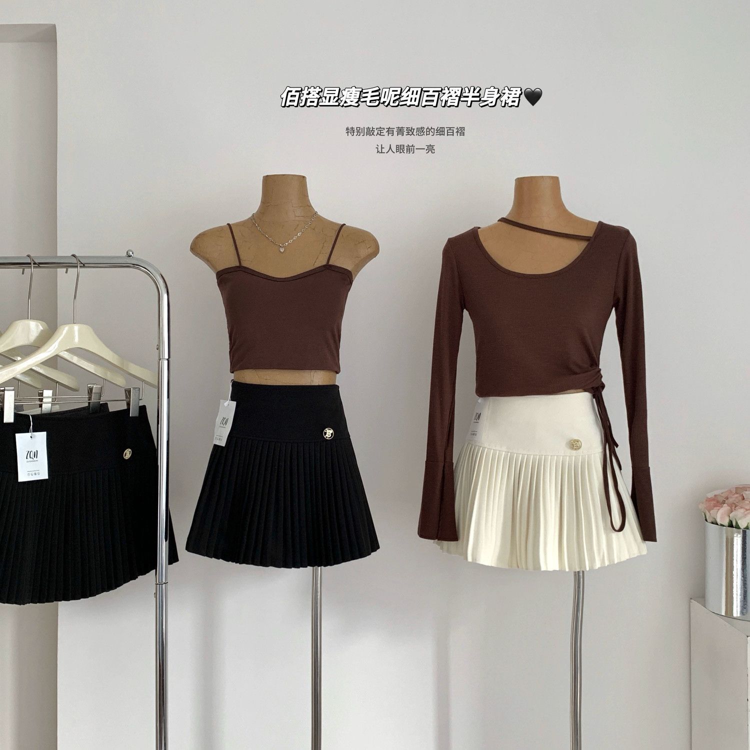 Woolen skirt women's autumn and winter small fragrance style high-end a-line pleated skirt high-waisted slimming versatile short skirt