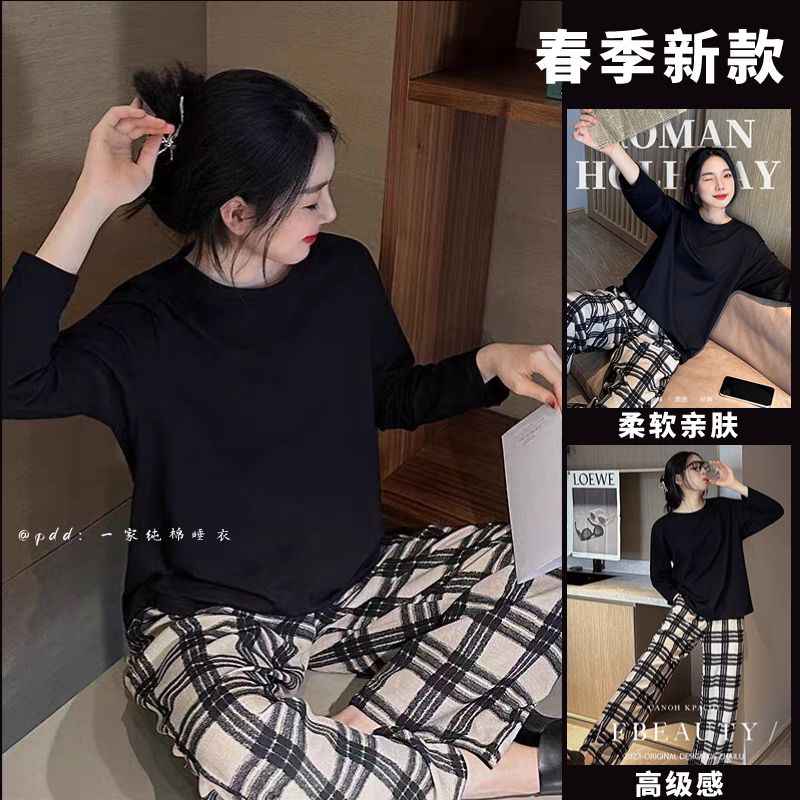 2024年新款春秋季睡衣女韓系網紅舒適休閒可外穿寬鬆家居服兩件套