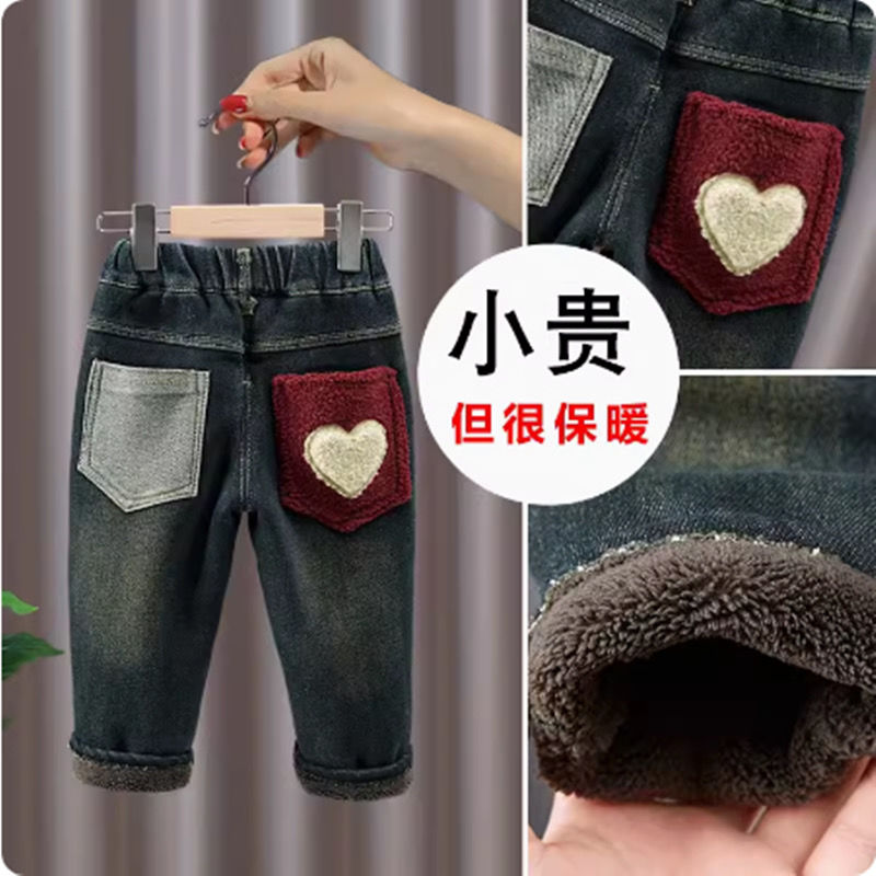 Girls' all-in-one alpaca stretch soft jeans winter new fashionable children's Korean style velvet casual pants for girls