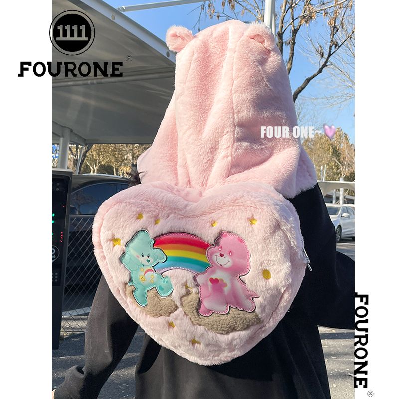 Pink bear embroidered backpack for women 2D Abby cute plush love hooded backpack