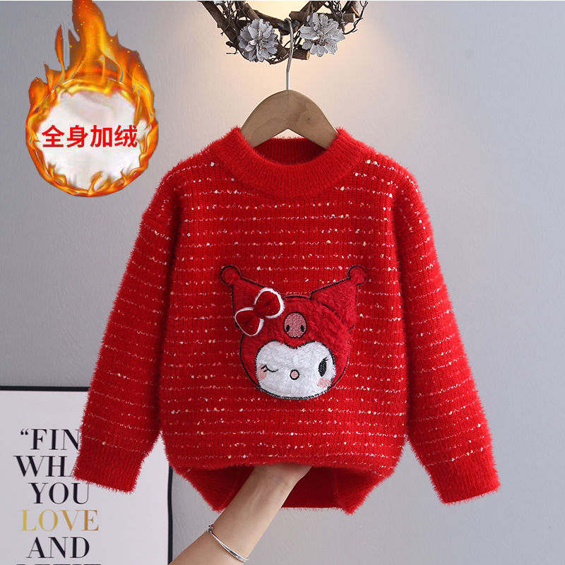 Girls' Mink Velvet Sweater  New Year Red Children's Festive Inner Kuromi Knitted Bottoming Shirt Thickened
