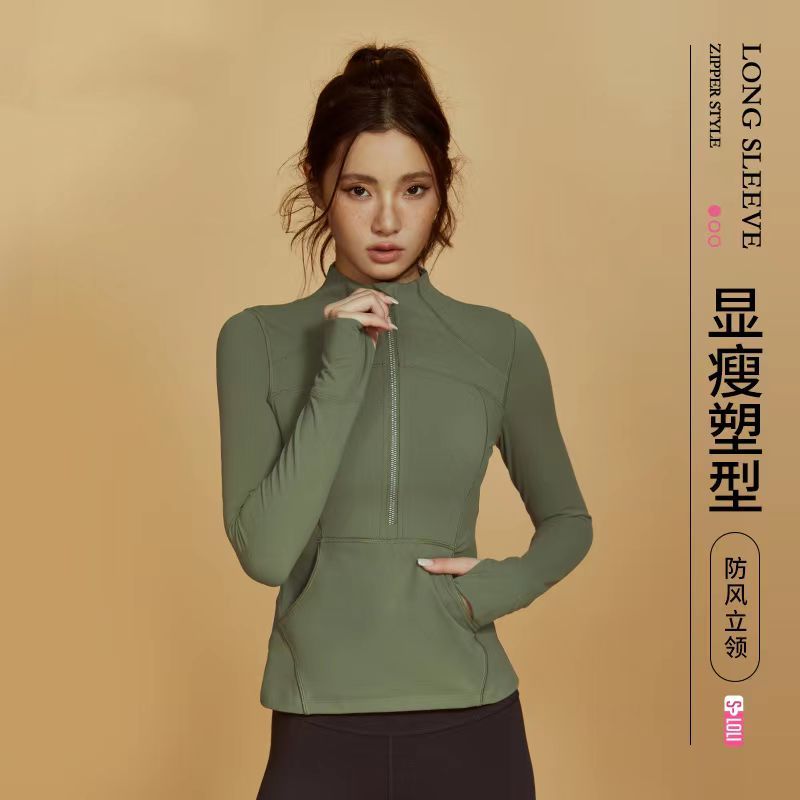 Fanstick sports top women's half-zip long-sleeved slim running yoga clothing aerobics fitness training clothing