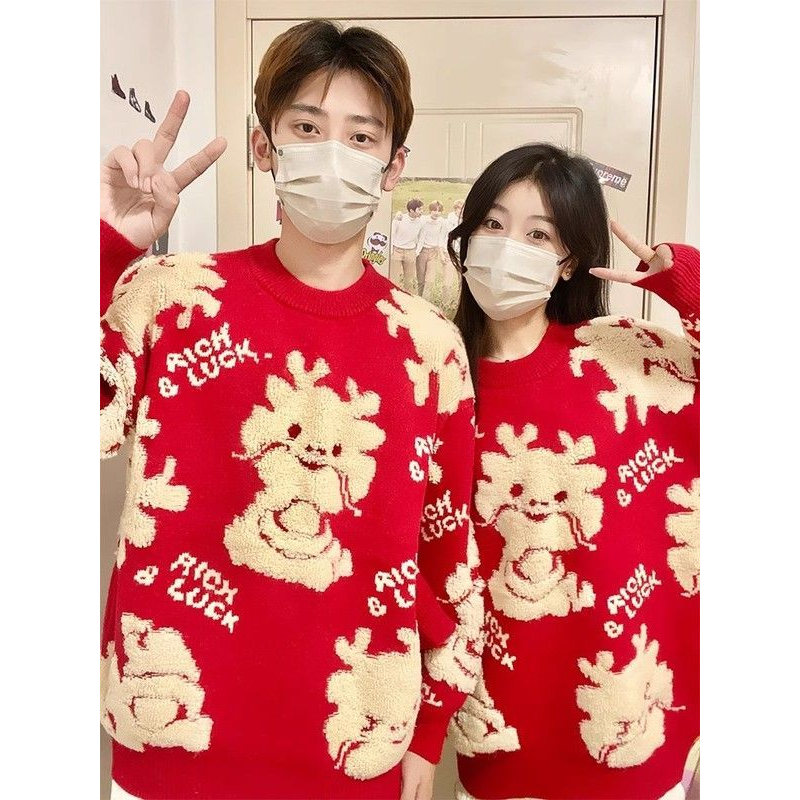 龍年氛圍感情侶裝針織毛衣男女個性慵懶風小眾設計感國潮百搭上衣